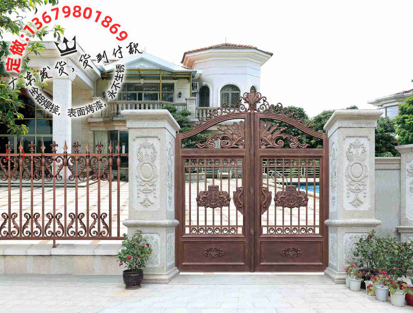 别墅大门，铝艺大门，庭院大门，住宅大门